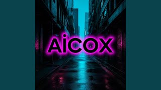 Сделай шаг вперед - AiCox