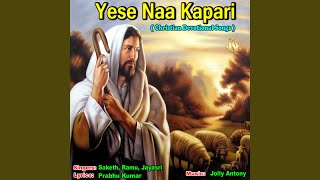 Download Lagu Sakthito Digi MP3