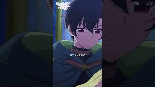 「今日はもう休め」／TVアニメ「ある日、お姫様になってしまった件について」第12話より #ある姫 #ある日お姫様になってしまった件について #毎週水曜放送中