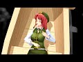 【東方MMD】 死んだ美鈴
