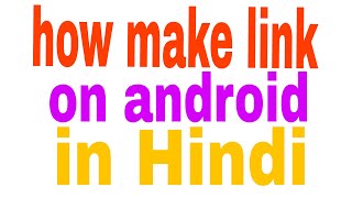 How make any app game pic link easy way Hindi ma screenshot 3