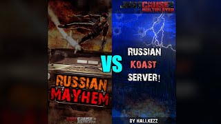 Mayhem И Koast