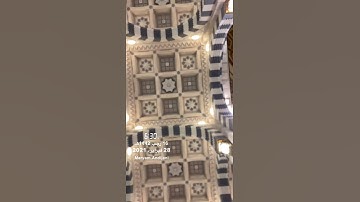 سورة الفاتحة لفضيلة الشيخ عبدالمحسن القاسم تسجيل من داخل المسجد النبوي الشريف المدينة المنورة