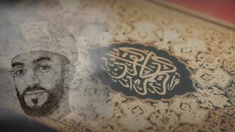 سورة الماعون | Surah Al Maun