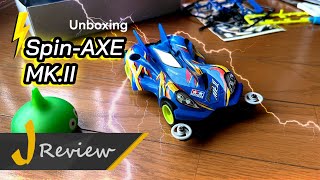 Unboxing Spin-AXE MK.II