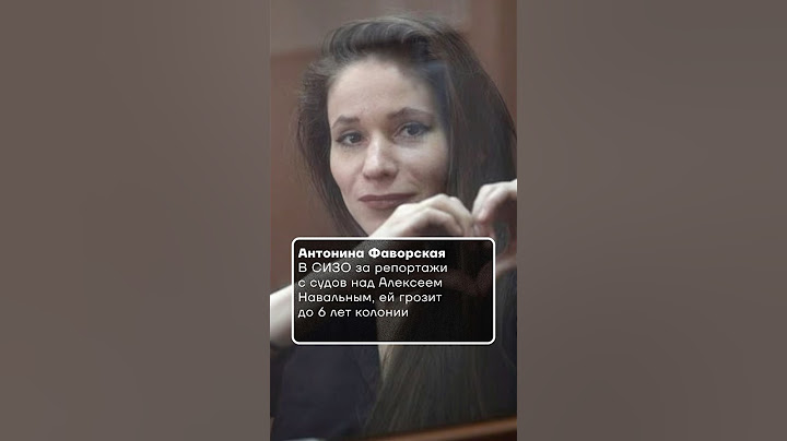Женщины в плену у Путина. Свободу политзаключенным!