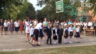 День знань 2015. Кобеляцька ЗОШ №2 День знань 2015. Кобеляцька ЗОШ №2