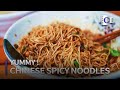 Small Noodles，Big Taste | China Documentary