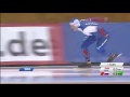 Pavel Kulizhnikov 1000m - 1:06.70 (NR) World Cup 2 Salt Lake City 2015/2016