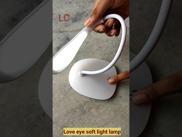 Love Eye Soft Lamp - Reading Eye Lamp - Bedside Lamp