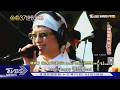 金曲新人戰/學霸CJ MiT.陳以諾尬音樂 JOYCE對決前老闆高真｜TVBS新聞 @TVBSNEWS01