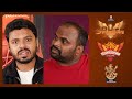 SRHism 4 | Chapter 2 : SRH vs RCB | S04E13 | Kondlanna |  Krazy Khanna | Chai Bisket