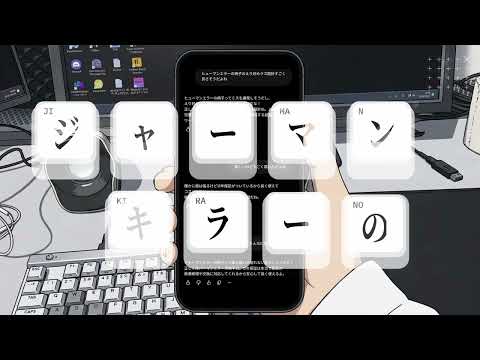 #04 ハーマンミラーの椅子が欲しい