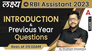 Class-1 | RBI Assistant 2023 Reasoning Introduction & Previous Year Questions by Shubham Srivastava