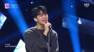 iKON - ‘좋아해요 - ADORE YOU SUB INDONESIA