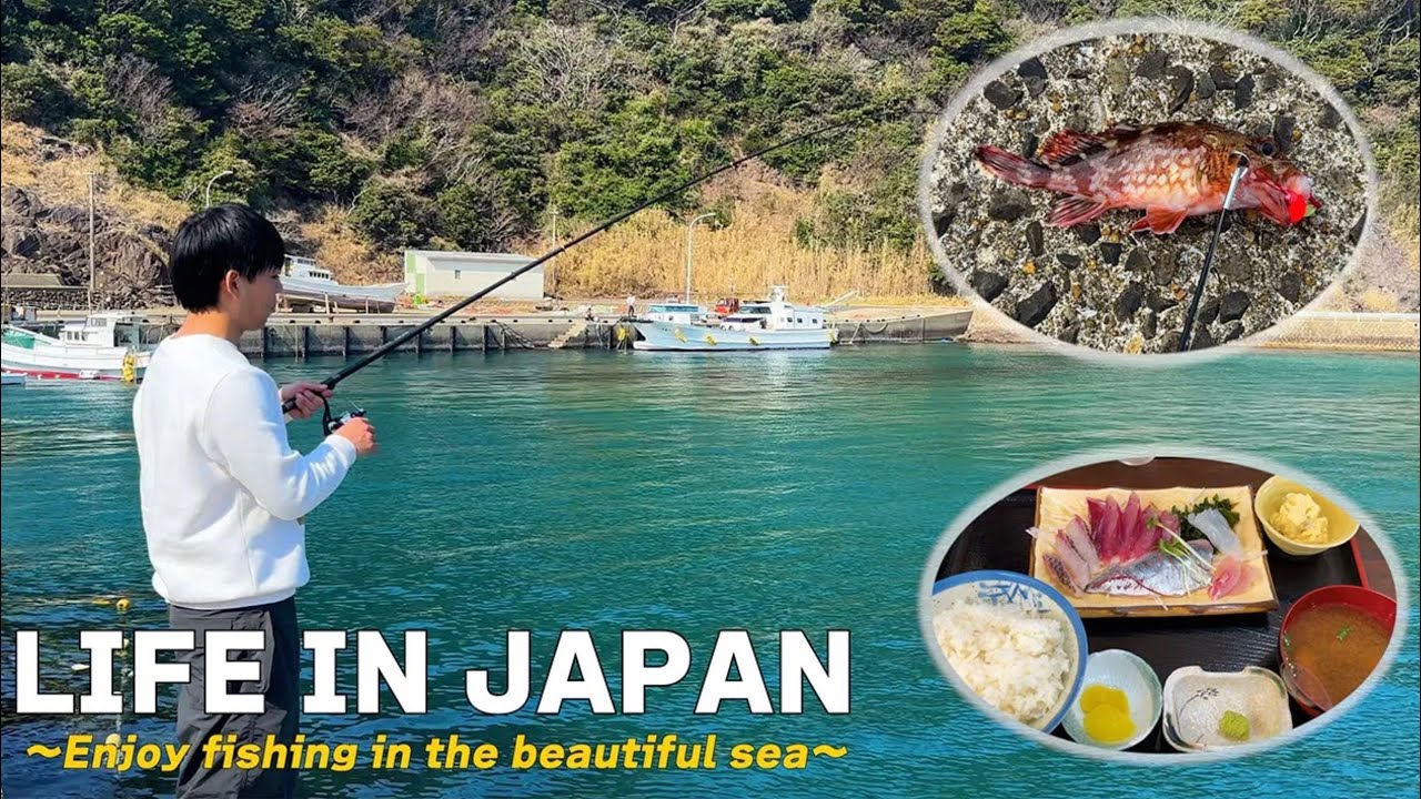 [Vlog] Working Japanese man 🇯🇵 Enjoyed sea fishing in my hometown！！
