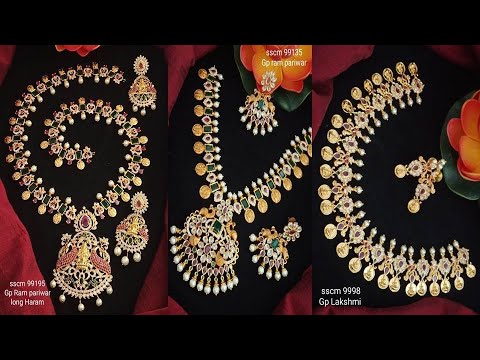 Ram parivar Haram and Necklace designs 