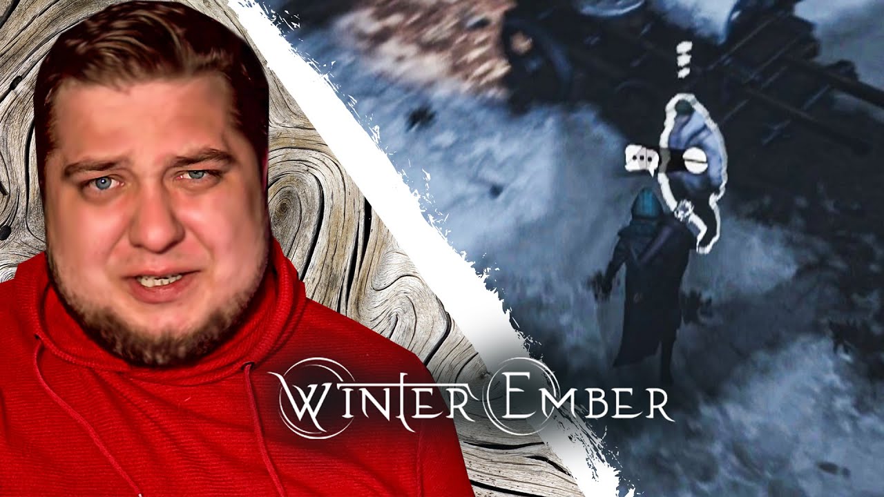 СЧИТАЙ ДОГОВОРИЛИСЬ - WinterEmber #13