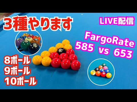 希少！ビリヤード点数板 楽天市場】ビリヤード スコアボードの通販
