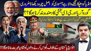 Indian Major Ets Are On Target Of Stan Armed Forces.