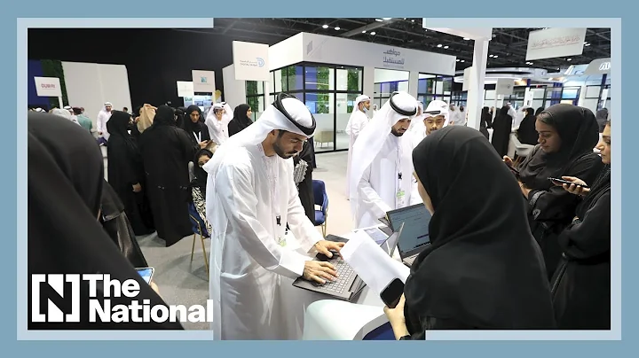 What is the UAE’s unemployment insurance scheme and how does it work? - DayDayNews