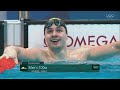 Full men's 100m breaststroke semifinals at Tokyo 2020!