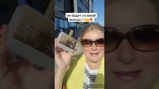 парфюм дня Memo Eau De Memo ❤️☀️ моё парфюмерное Я