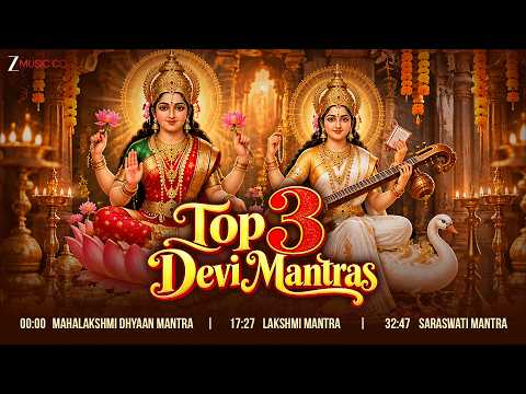 Top 3 Devi Mantras for Prosperity, Success & Divine Grace | Listen Daily During Navratri 🙏