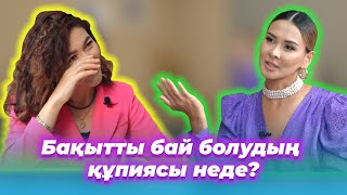 Фая ханым есімін өзгертті! Бақытты бай болудың құпиясы неде?