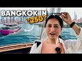 Cheapest bangkok tour in 250 our honest experience  thailand 2024