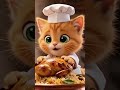 A cat cooking Saudi Kabsa?!🇸🇦🍗🐱 #aicat #cat #aivideo #wanai #youtubeshorts #funny #BayanAI