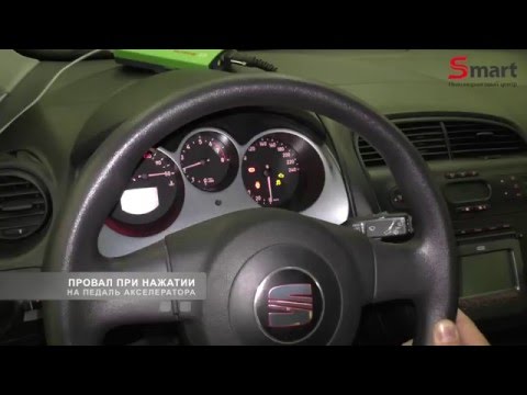 Курсы обучения автоэлектриков диагностов SMART - Задача 6