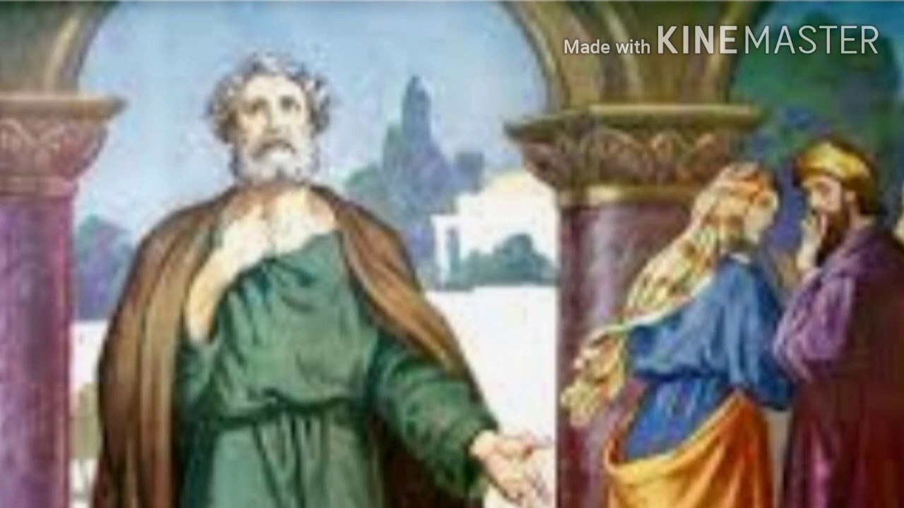 Different Person Name Ananiah In The Bible In Tamil - Youtube