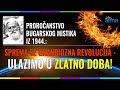 PROROČANSTVO BUGARSKOG MISTIKA IZ 1944.: "SPREMA SE GRANDIOZNA REVOLUCIJA - ULAZIMO U ZLATNO DOBA!"