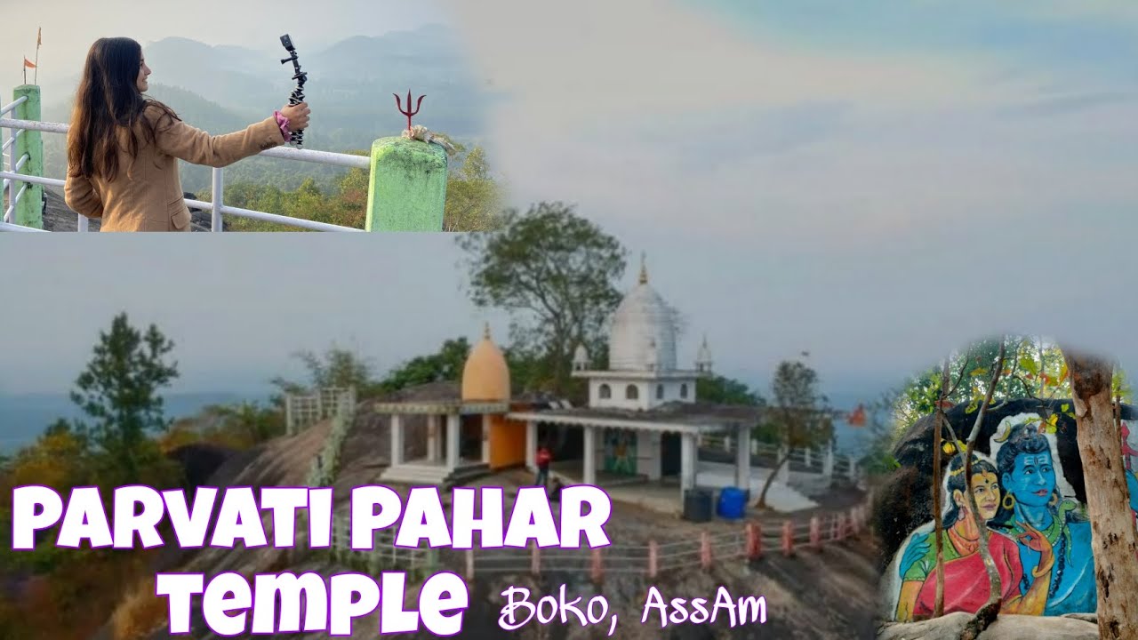 A Hidden Temple in Assam😱 ll Beauty of Assam ll Parvati Pahar Boko