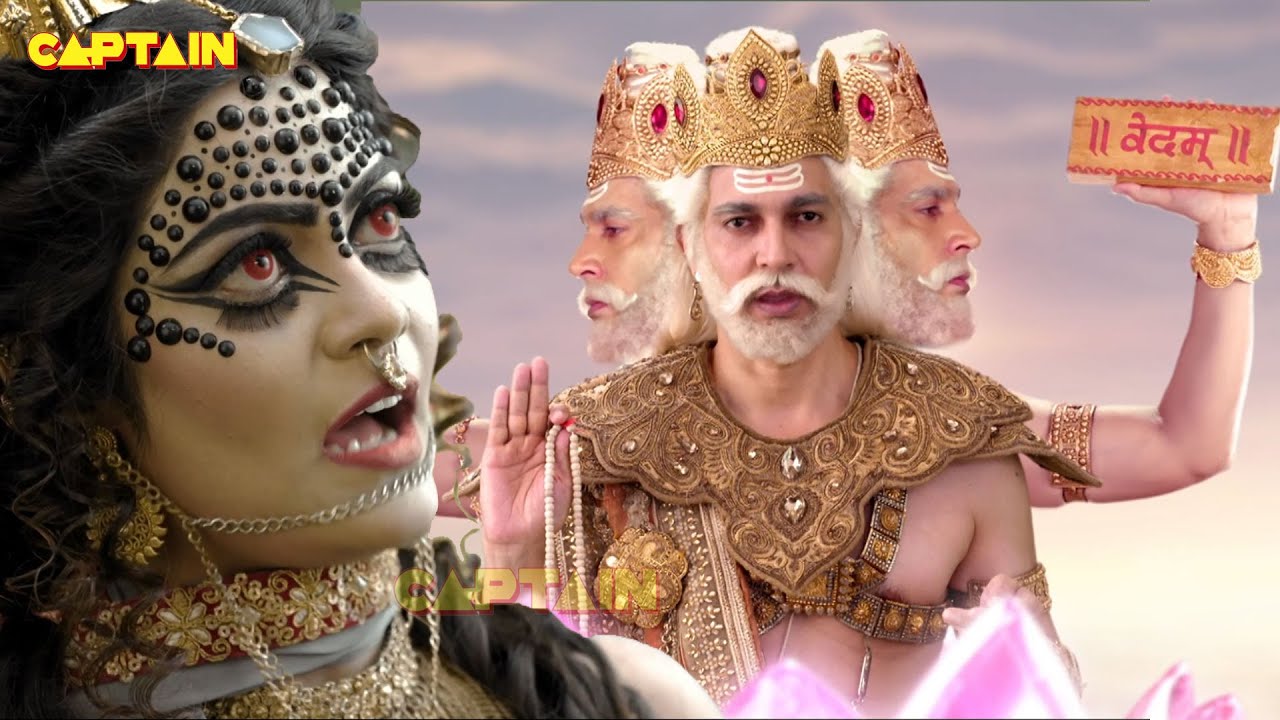 ब्रम्हदेव ने महिषि को वरदान देकर कौनसी की बड़ी भूल ? Vighnaharta Ganesh - Ep 609 | Full Episode