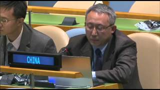Chine - 2E Droit De Réponse Débat 2015 De Lemblée Générale De Lonu