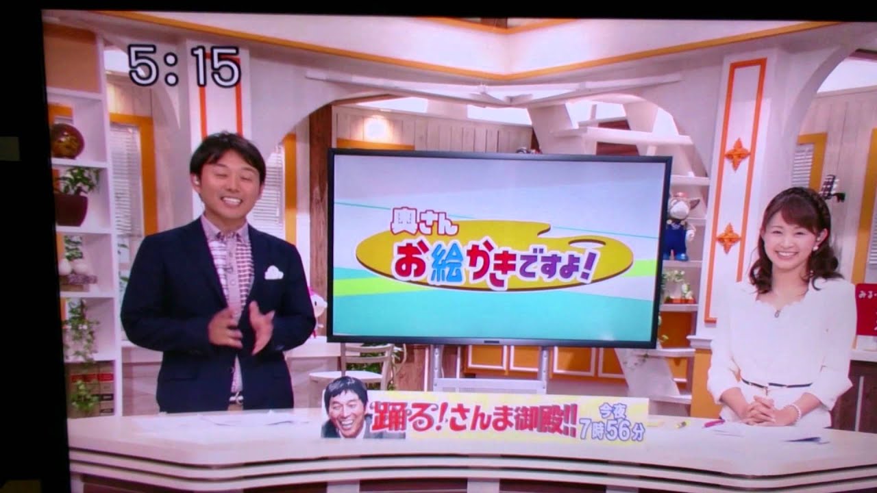 13 7 2 どさんこワイド おくさんお絵かきですよ Youtube