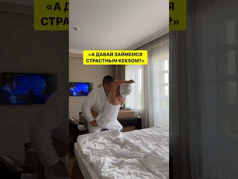 #пранк ТАКОЙ КОНЦОВКИ Я НЕ ОЖИДАЛА 😃😀🙀 #приколы #шортс #юмор #семьяколода #vine
