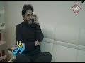 يسوي نفسه بنية ويقط الناس رصيد تابع الفديو 
