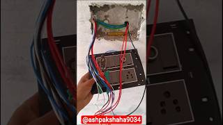 Modern Modular Switch Board ⚡ Stylish Electrical Setup 🔥