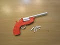 كيف تصنع بنفسك مسدس من الورق يطلق الرصاص الورقي اشغال يدوية بالورق