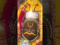 #mahakal #shiva #shambhu #ujjain #bhakti #shivashvi