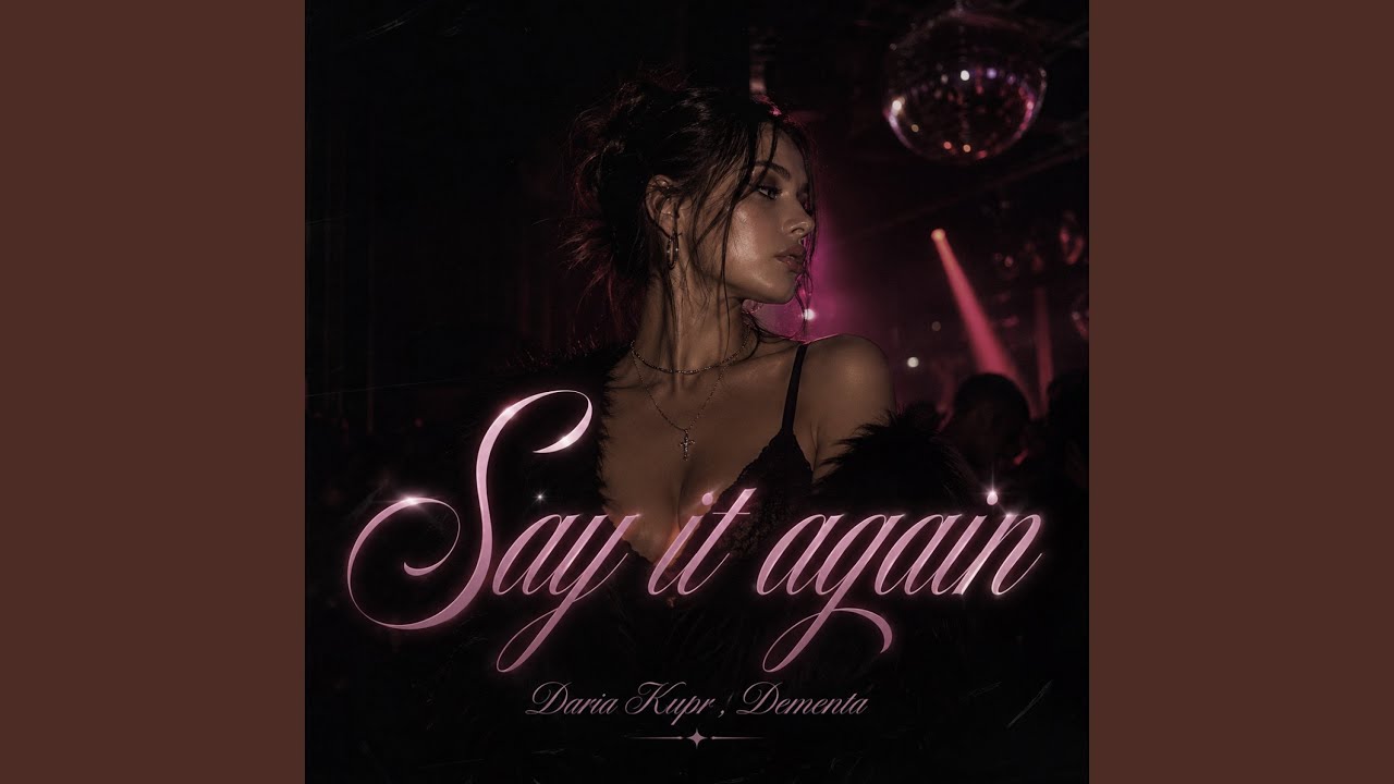 Watch Say It Again on YouTube Watch Say It Again on YouTube