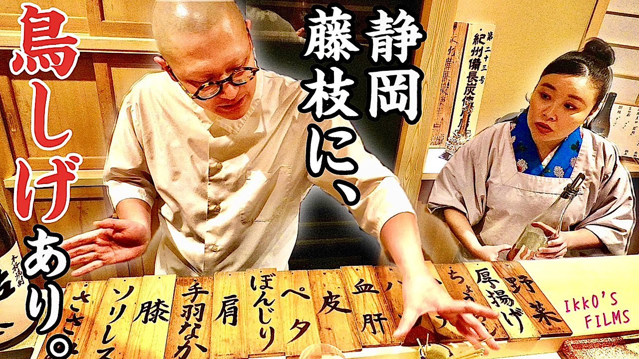播州備長炭 小炭 とりとり 播州備長炭 とりとり 焼き鳥屋の炭【紀州
