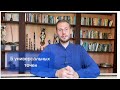 5 универсальных точек