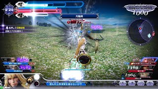 DFFAC対戦動画6814 光輪剣カムラナート
