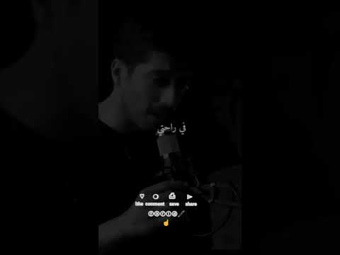 فهد البشارة دعاء