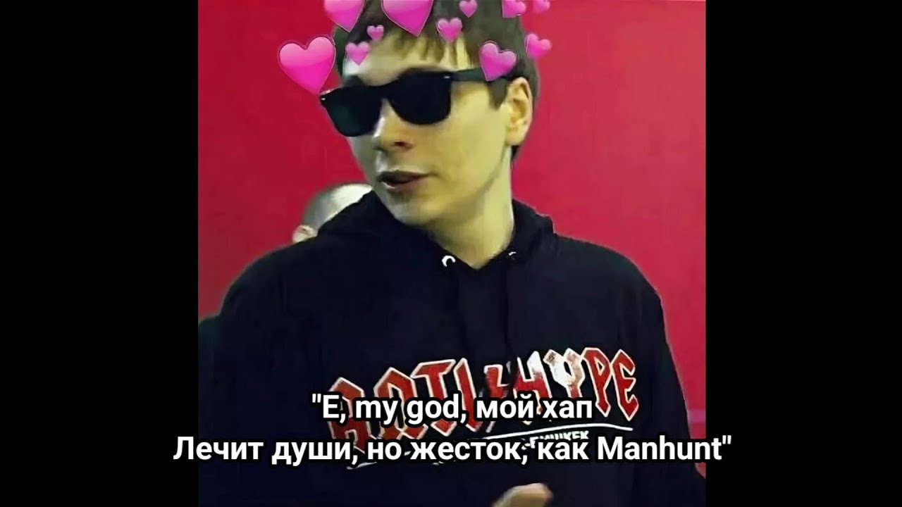 легендарные строчки сони мармеладовой: - YouTube