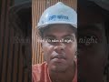26 de maio de 2026